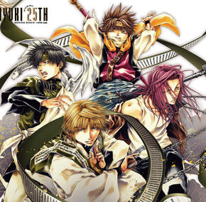 Saiyuki (393, TKYM) [Active]
